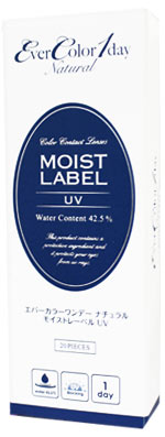 ever-color-oneday-natural-moist-label-uv