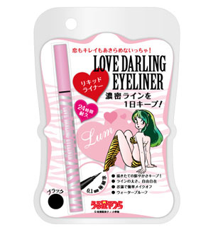 love-darin-eyeliner