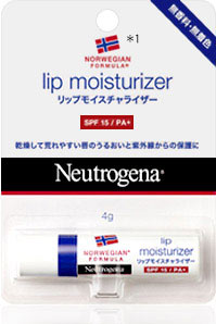 neutrogena-lip