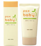 paxbaby-body-cream