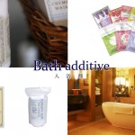 bath additive