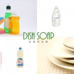 dish-soap