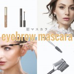 eyebrow-mascara