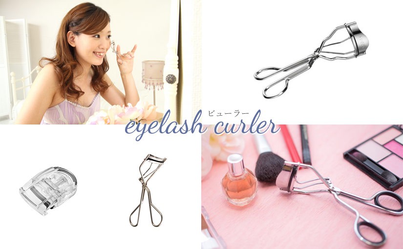 eyelash-curler