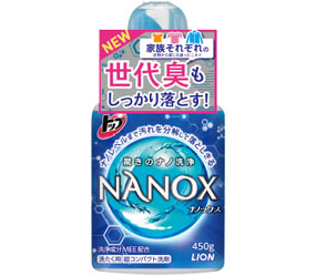 top-nanox