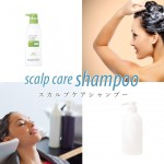 scalpcare-shampoo