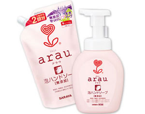 arau-hand-soap