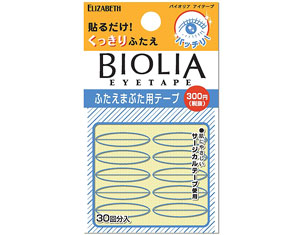 biolia-eyetape