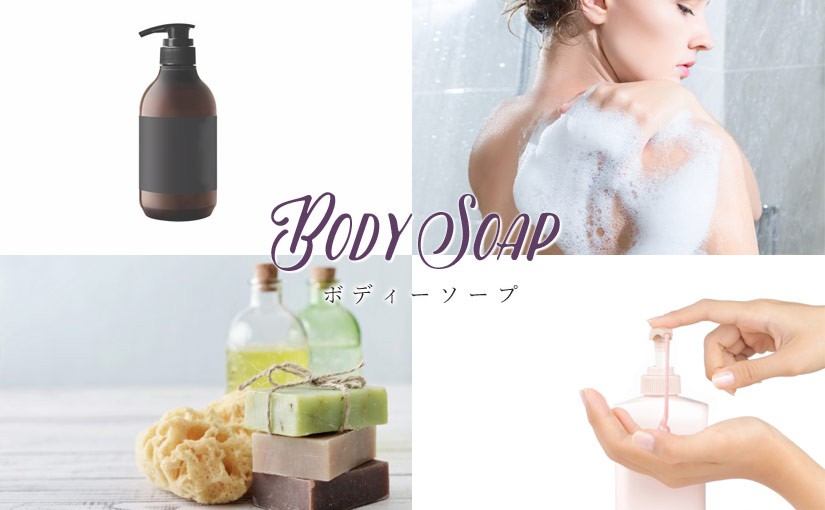 body-soap