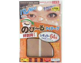 daiso-nobiru-eyetape