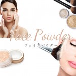 face-powder