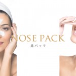 nose-pack