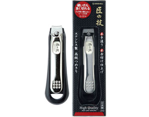 catcher-case-stainless-luxury-nail-clippers