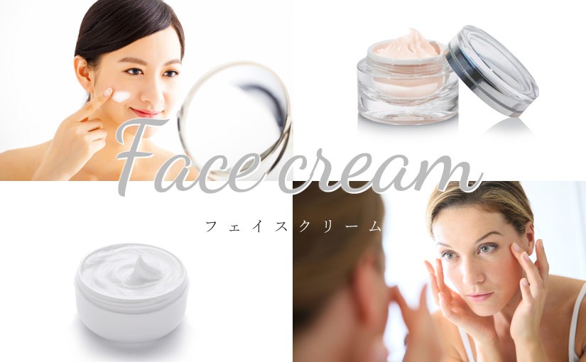 face-cream