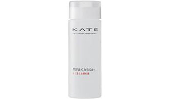 kate-nail-color-remover