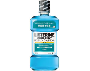 listerine-mouthwash