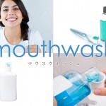 mouthwash