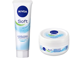 nivea-soft-skin-care-cream