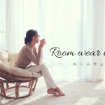 room-wear-brand