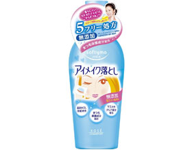 softymo-point-make-up-remover-w
