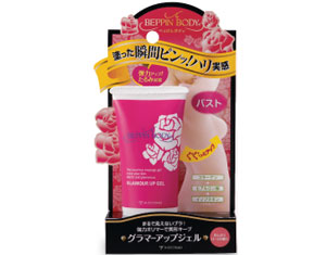 beppin-body-glamour-up-gel