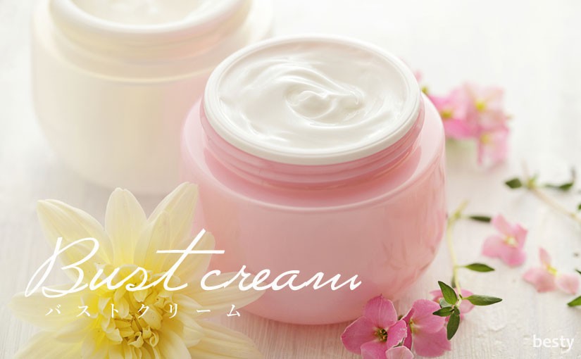 bust-cream
