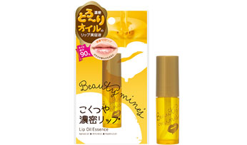 beauty-mines-lip-oil-essence