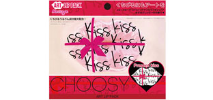 choosy-art-lip-pack