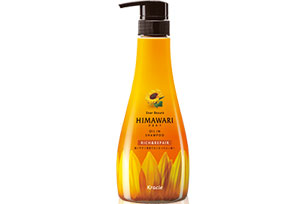 himawari-oil-in-shampoo