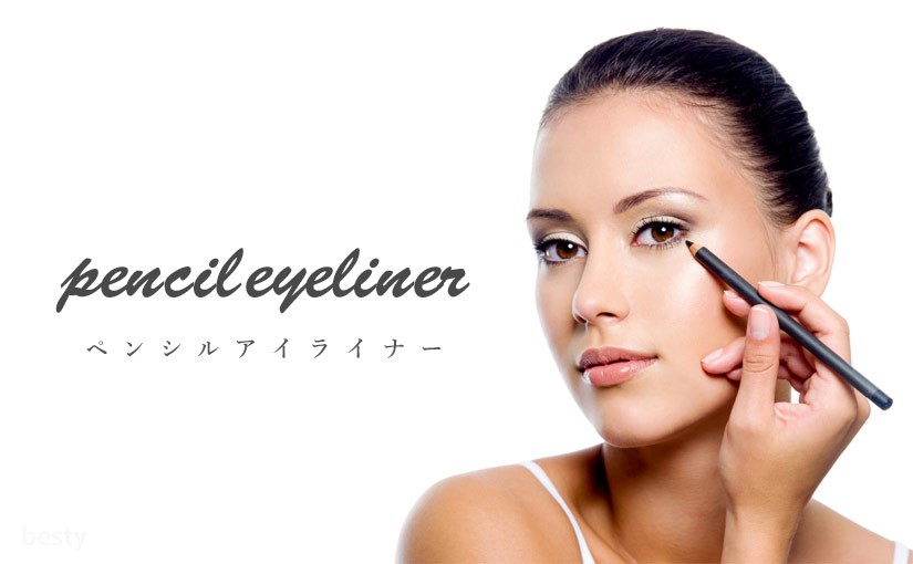 pencil-eyeliner