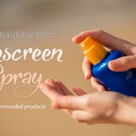sunscreen-spray