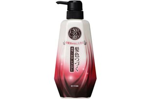 50megumi-color-shampoo
