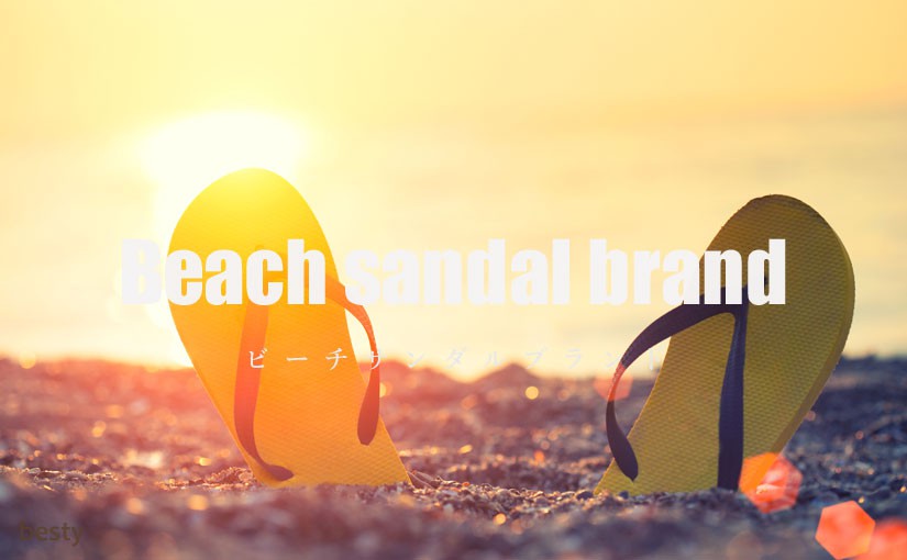beach-sandal-brand