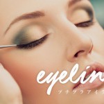eyeliner-petit-price