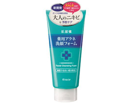 hadashukan-acne-cleansing-gel