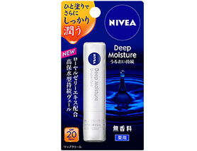 nivea-deep-moisture-lip