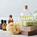 organic-shampoo