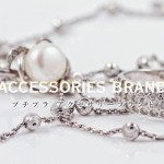 accessories-brand
