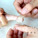adhesive-plaster