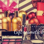gift-cosmetic-brand