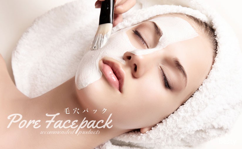 pore-face-pack