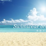 swimwear-brand