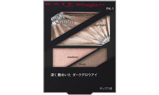 kate-dark-nightglow