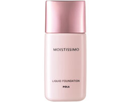 moistissimo-liquid-foundation