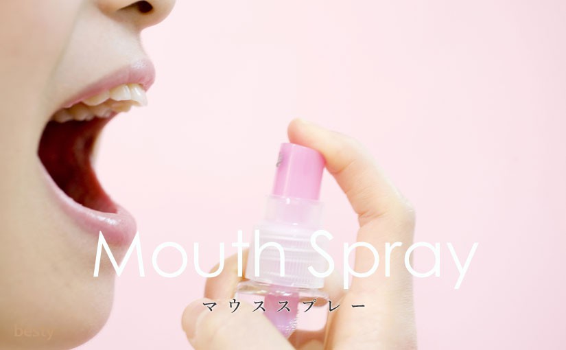 mouth-spray