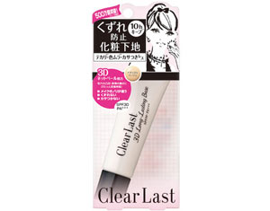 clearlast-3d-kuzure-boushishitaji