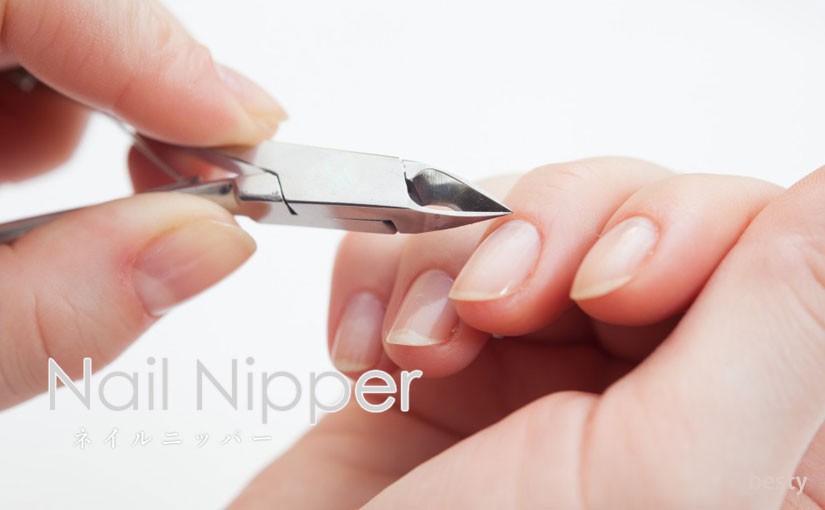 【ネイルニッパー】爪や甘皮の処理に！おすすめのニッパー型爪切り7選
