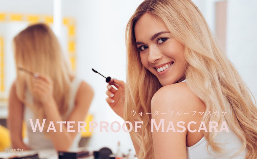 waterproof-mascara