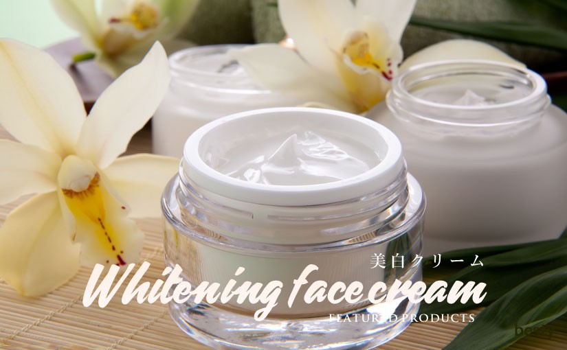 whitening-face-cream