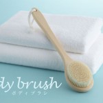 body-brush